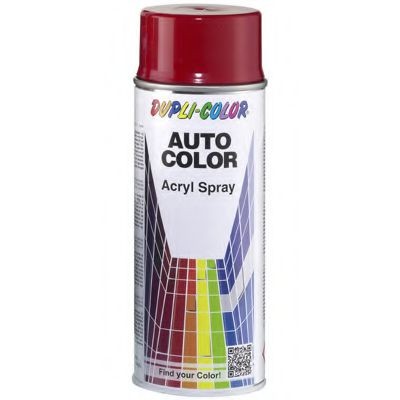 DUPLI COLOR aerosol, white, AEROSOL ART RAL 9017 traffic black gloss 400 ml, Capacity: 150ml Vehicle combination paint 609817 buy