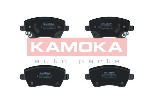KAMOKA JQ101188 Bremsbeläge mit akustischer Verschleißwarnung
