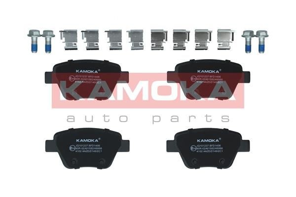 KAMOKA Rear Axle, excl. wear warning contact, with accessories Height: 53mm, Width: 109mm, Thickness: 17, 17,7mm Brake pads JQ101237 buy