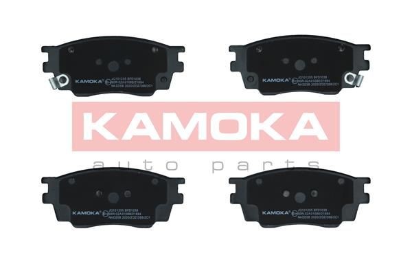 KAMOKA JQ101255 Brake pad set Front Axle, with acoustic wear warning