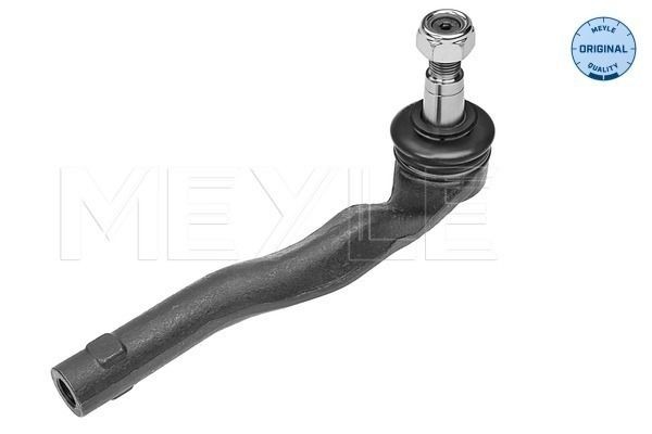 Great value for money - MEYLE Track rod end 016 020 0054