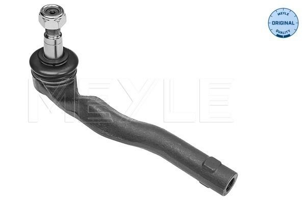 Great value for money - MEYLE Track rod end 016 020 0055