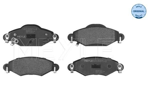 MEYLE 025 233 4017/W Brake pad set ORIGINAL Quality, Front Axle, with acoustic wear warning, with anti-squeak plate