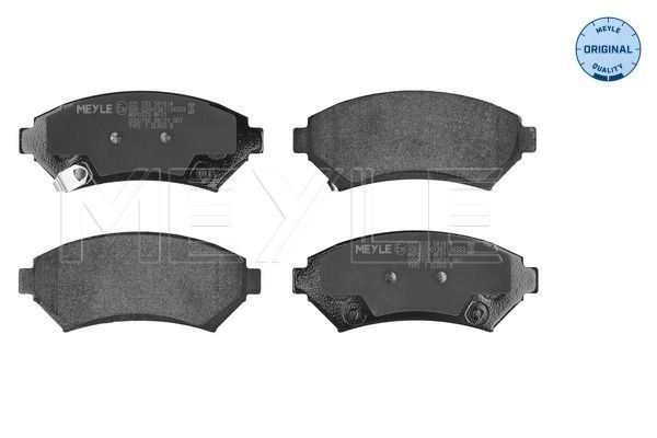 MEYLE 025 233 5818/W Brake pad set ORIGINAL Quality, Front Axle, with acoustic wear warning, with anti-squeak plate