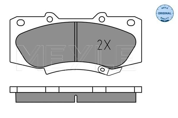 MEYLE 025 252 0917 Brake pad set ORIGINAL Quality, Front Axle, with acoustic wear warning, with anti-squeak plate