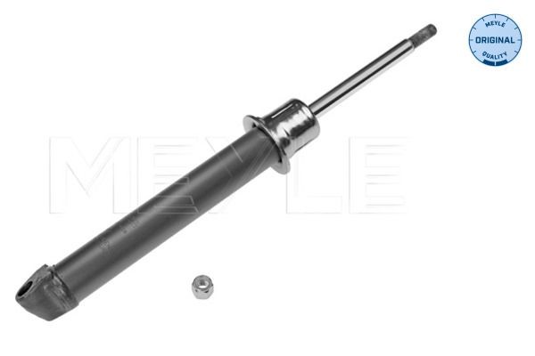 MEYLE 026 625 0008 Shock absorber Front Axle, Gas Pressure, Twin-Tube, Telescopic Shock Absorber, Top pin, Bottom eye, ORIGINAL Quality