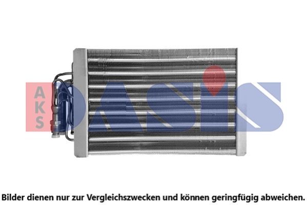 AKS DASIS Heater blower motor 068076N buy online