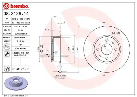 08312611 Brake disc BREMBO 08.3126.11 review and test
