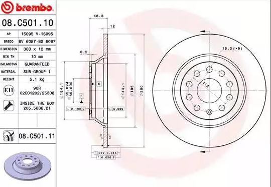 08C50111 Brake disc BREMBO 08.C501.11 review and test