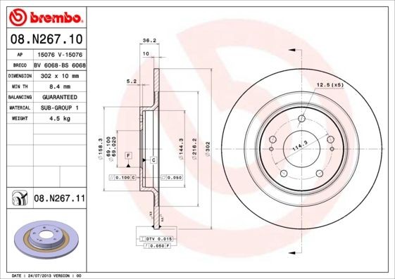 BREMBO 08.N267.11 Brake rotor 302x10mm, 5, solid, Coated