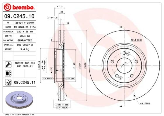 09.C245.11 Brake discs 09.C245.11 BREMBO 320x28mm, 5, internally vented, coated, High-carbon