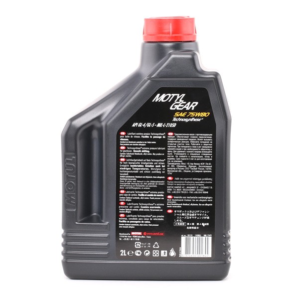 101155 Transmission fluid MOTUL 44900. review and test