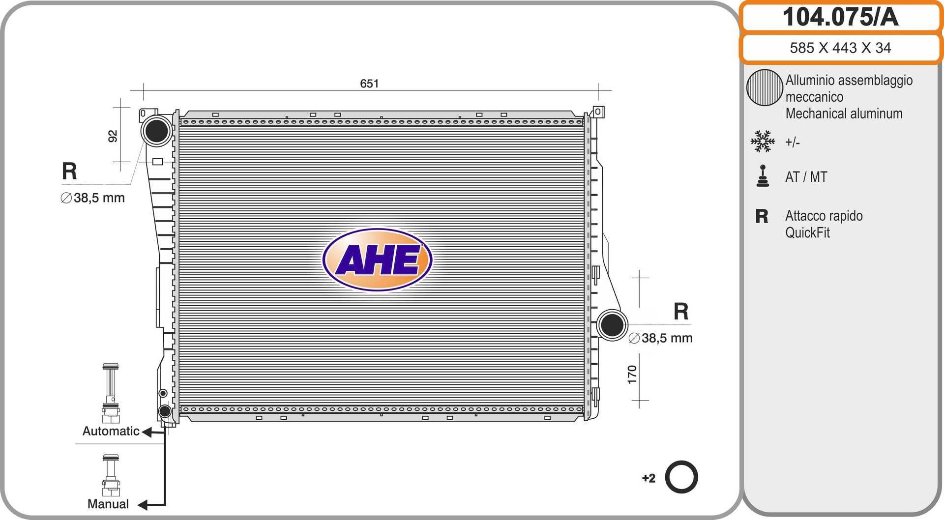 AHE 104.075/A Engine radiator 17111611557
