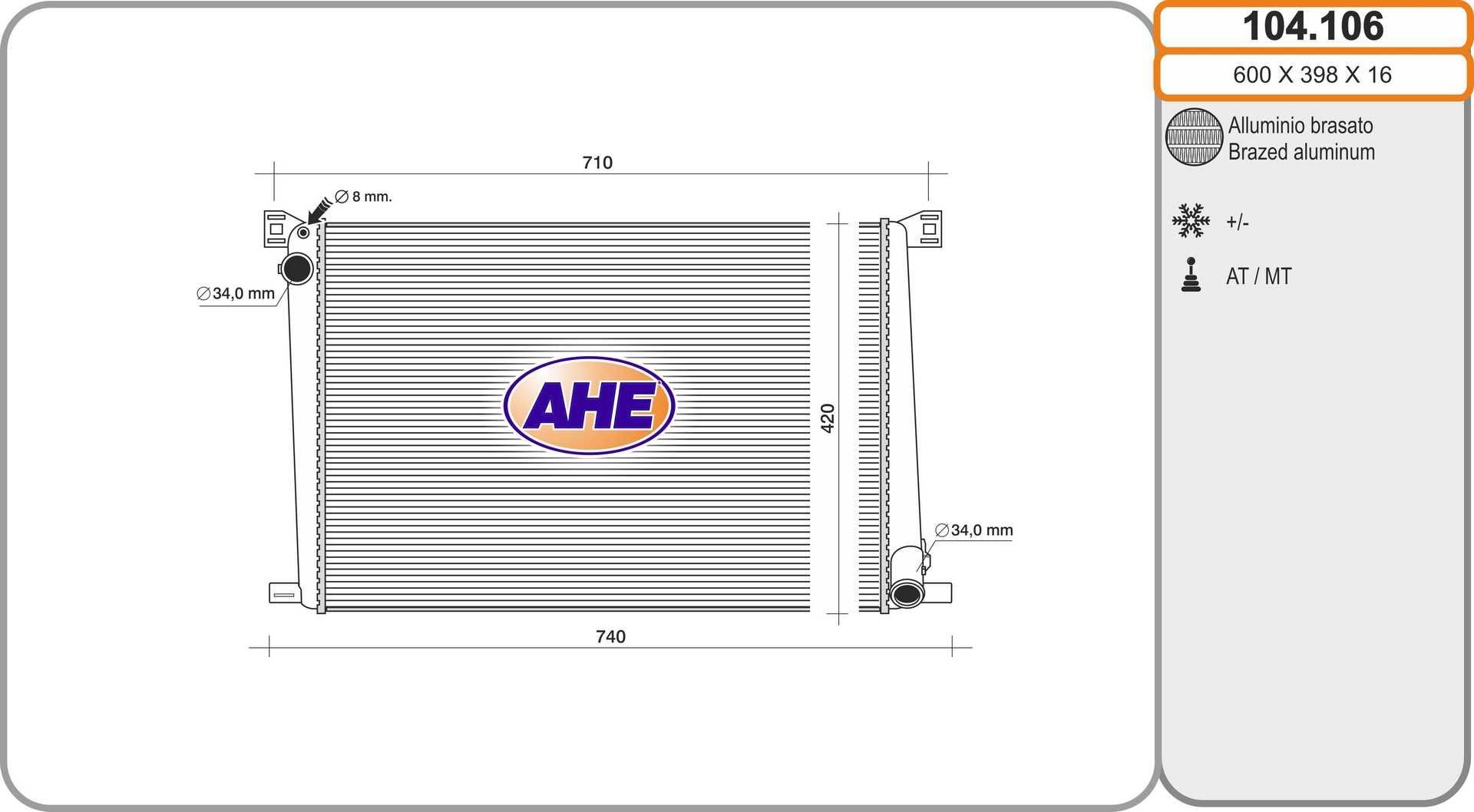 AHE 104.106 Engine radiator 17118675266