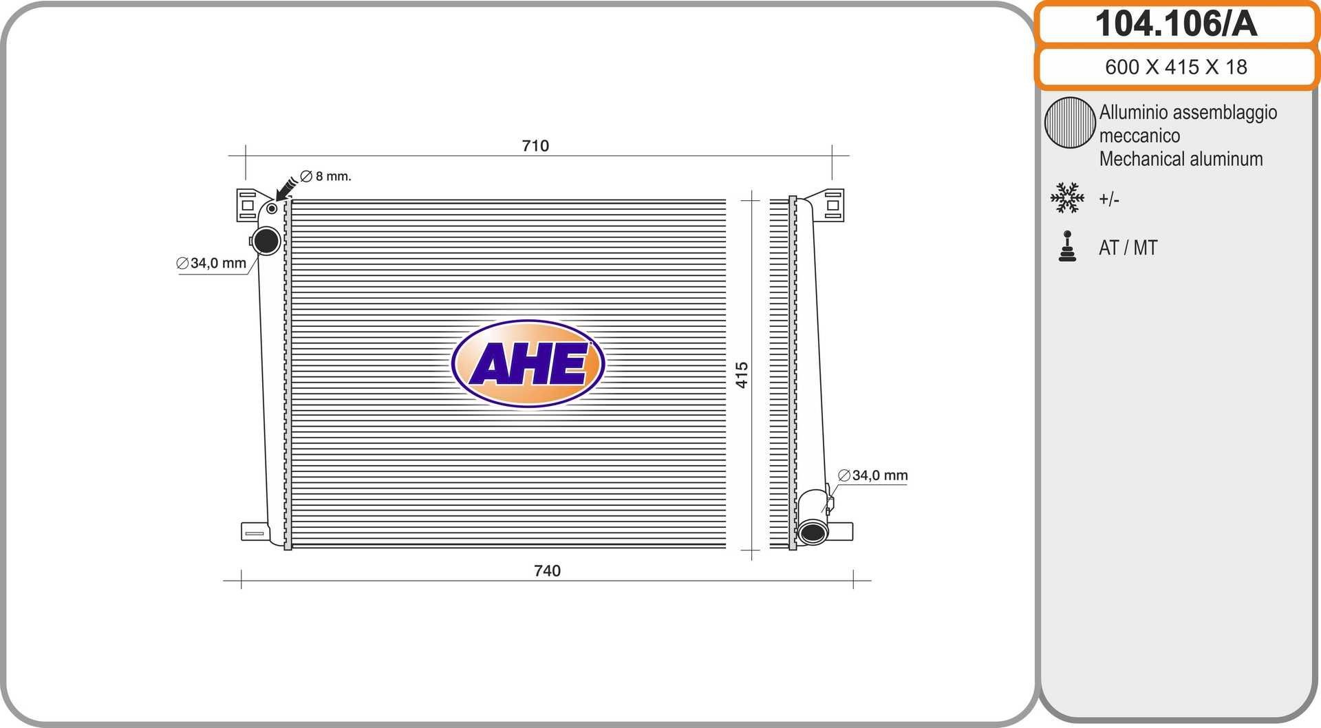 AHE 104.106/A Engine radiator 17118675266