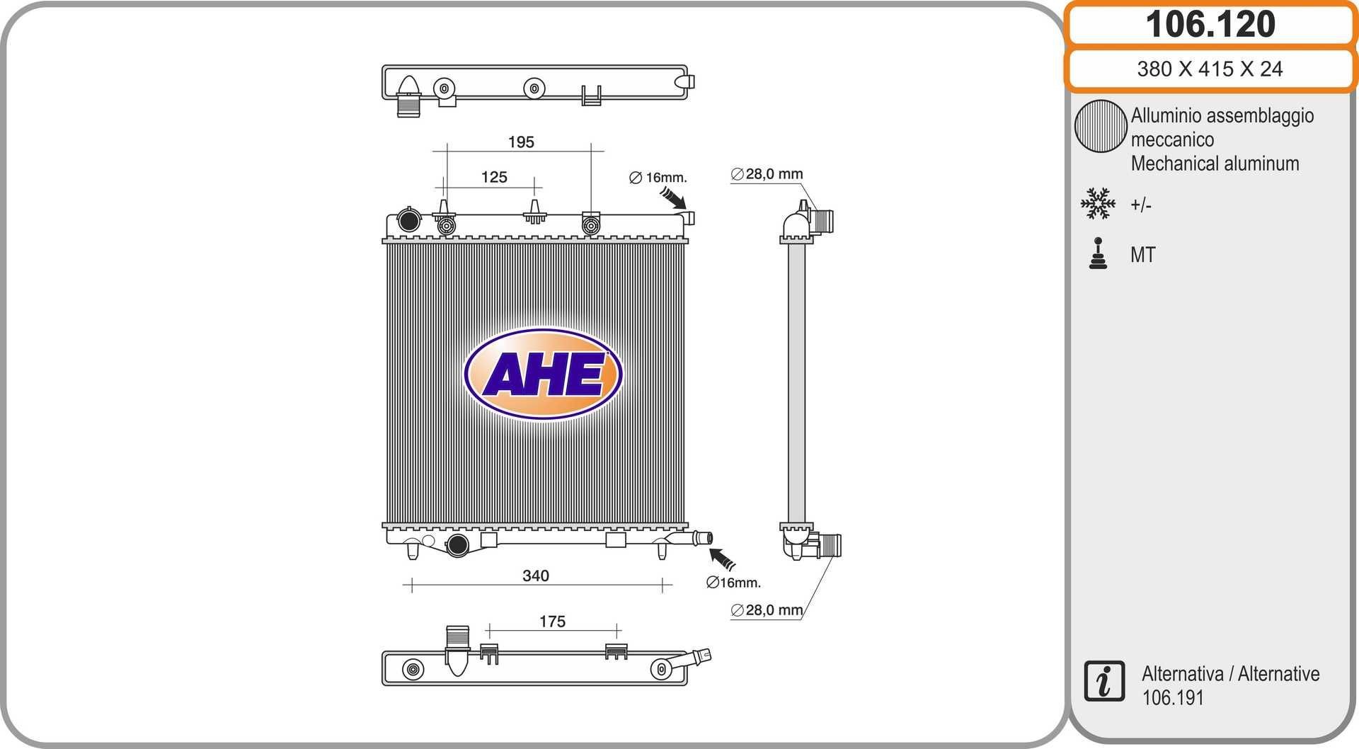 AHE 106.120 Engine radiator 1330S1