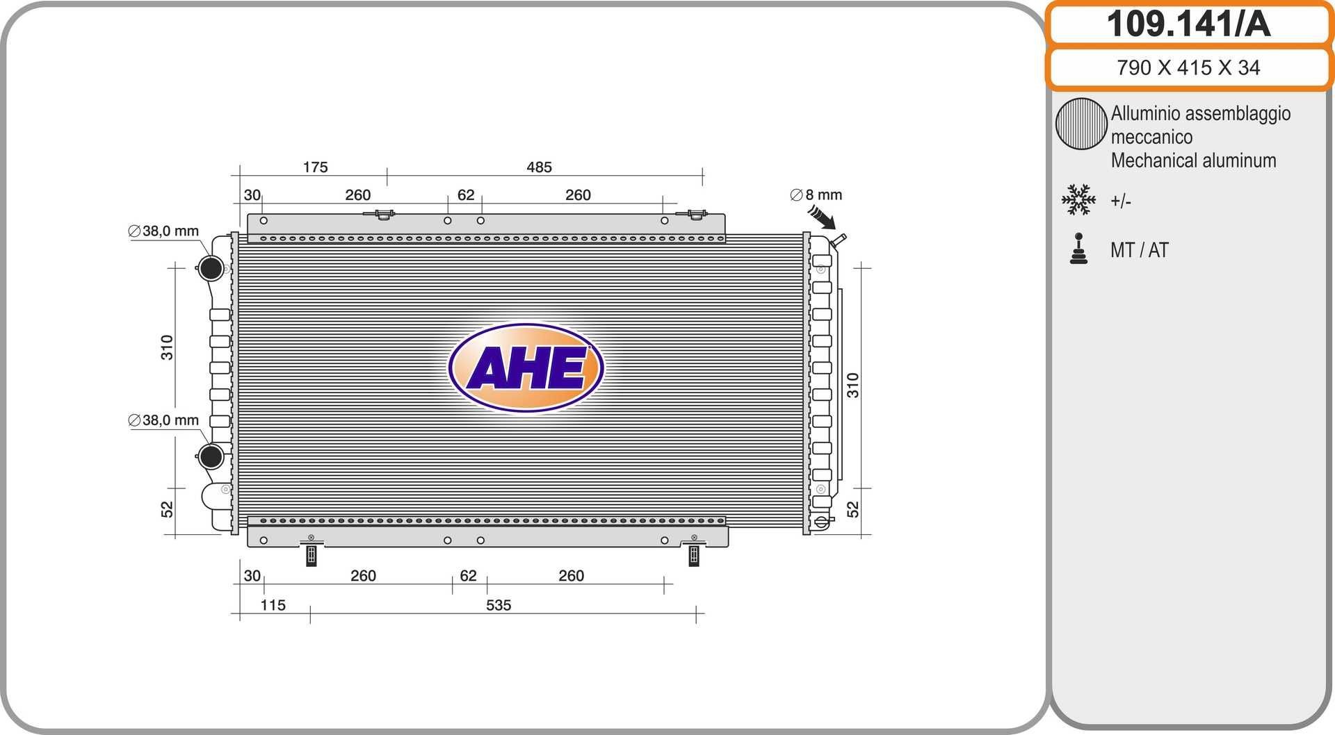 AHE 109.141/A Engine radiator 13 292 25080