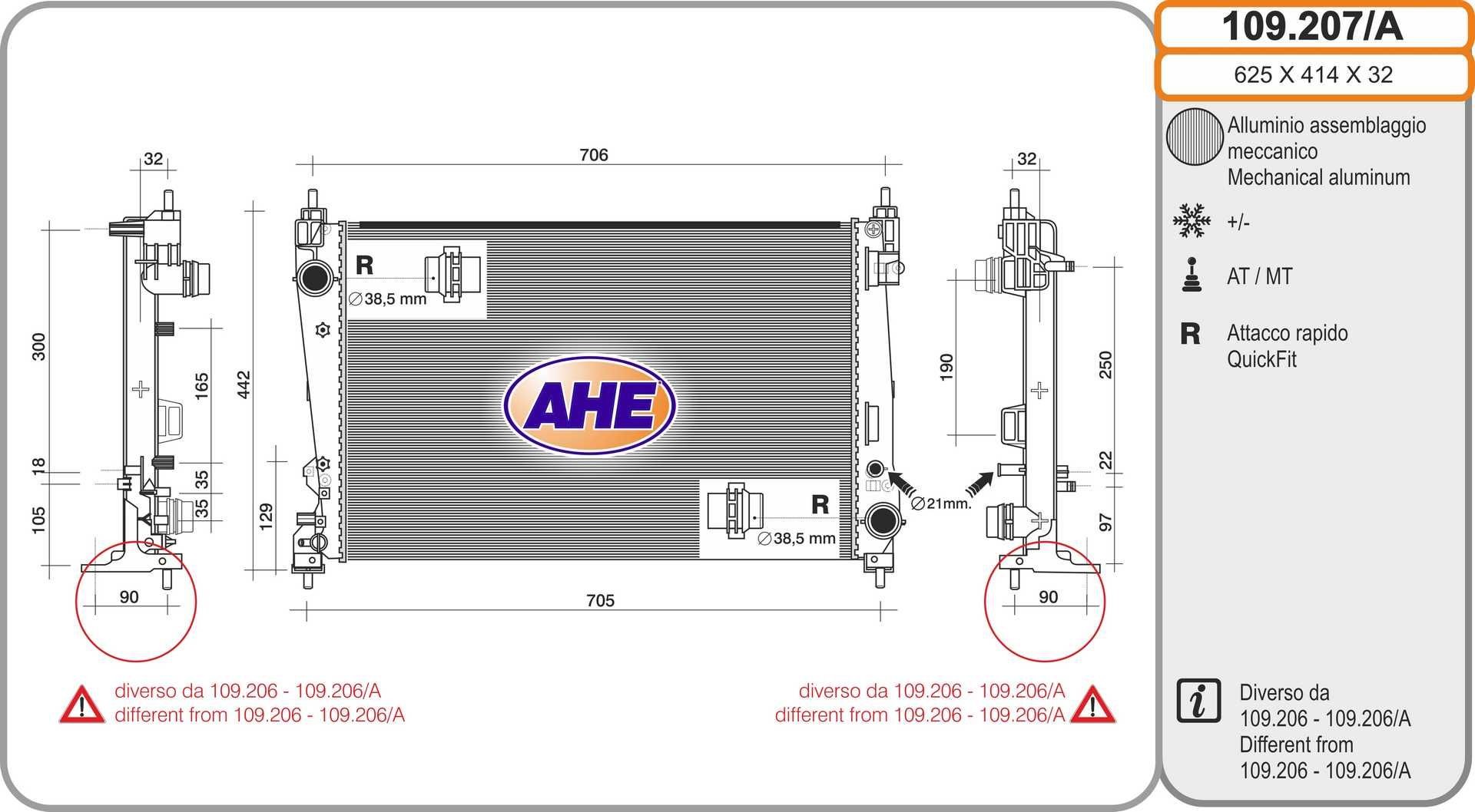 AHE 109.207/A Engine radiator 13 00 287