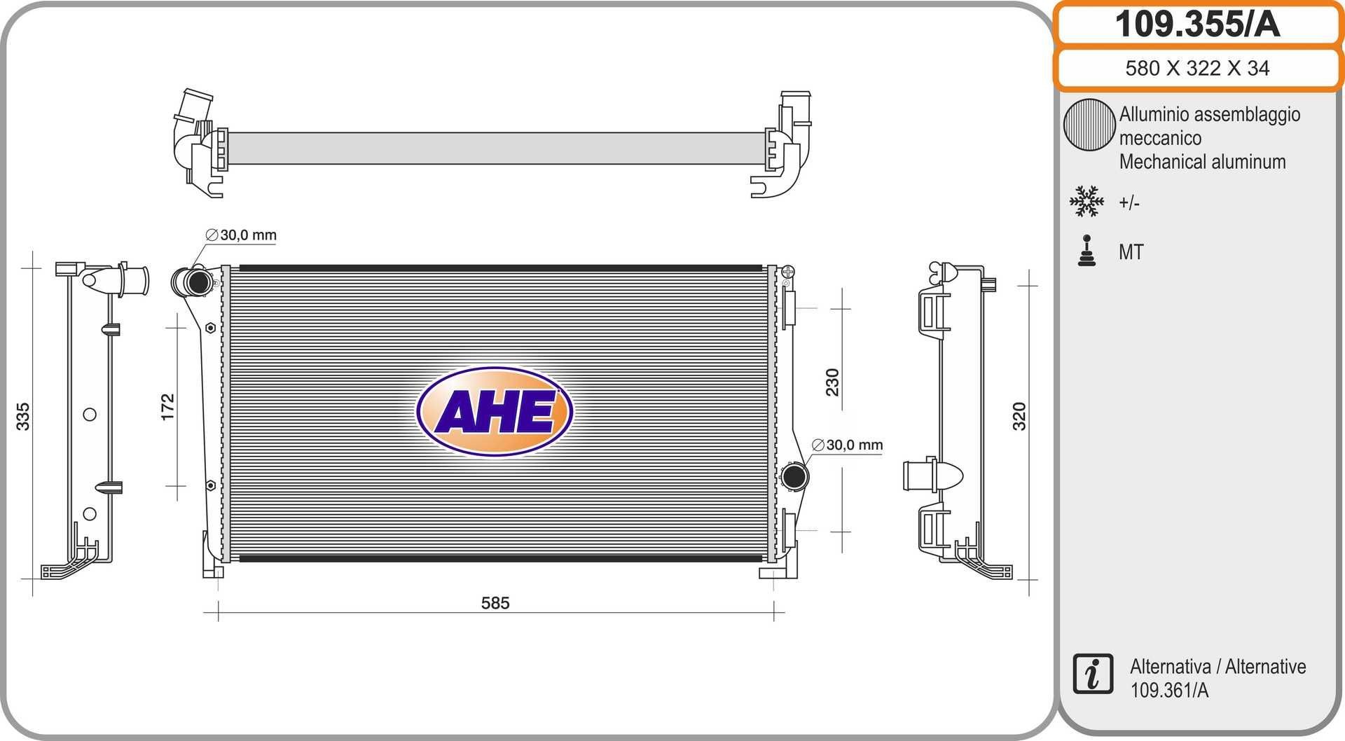 AHE 109.355/A Engine radiator 51733001