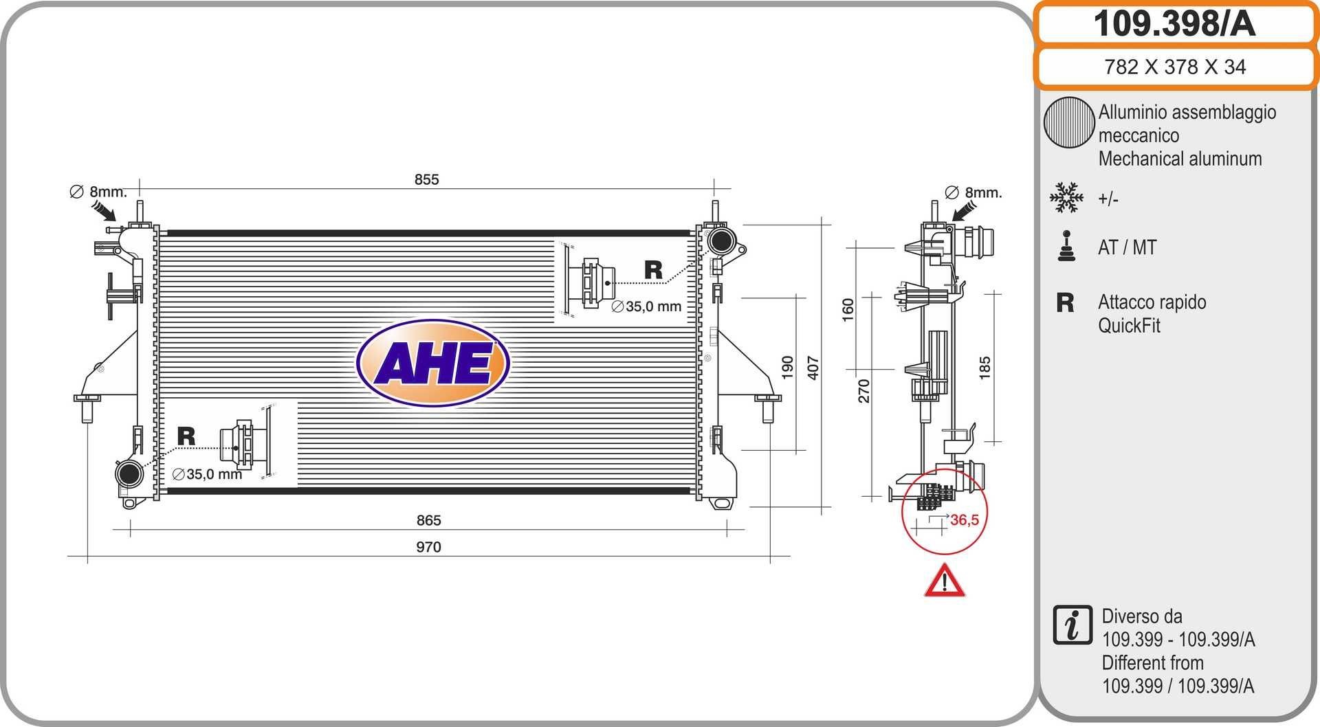 AHE 109.398/A Engine radiator 1330.Q3