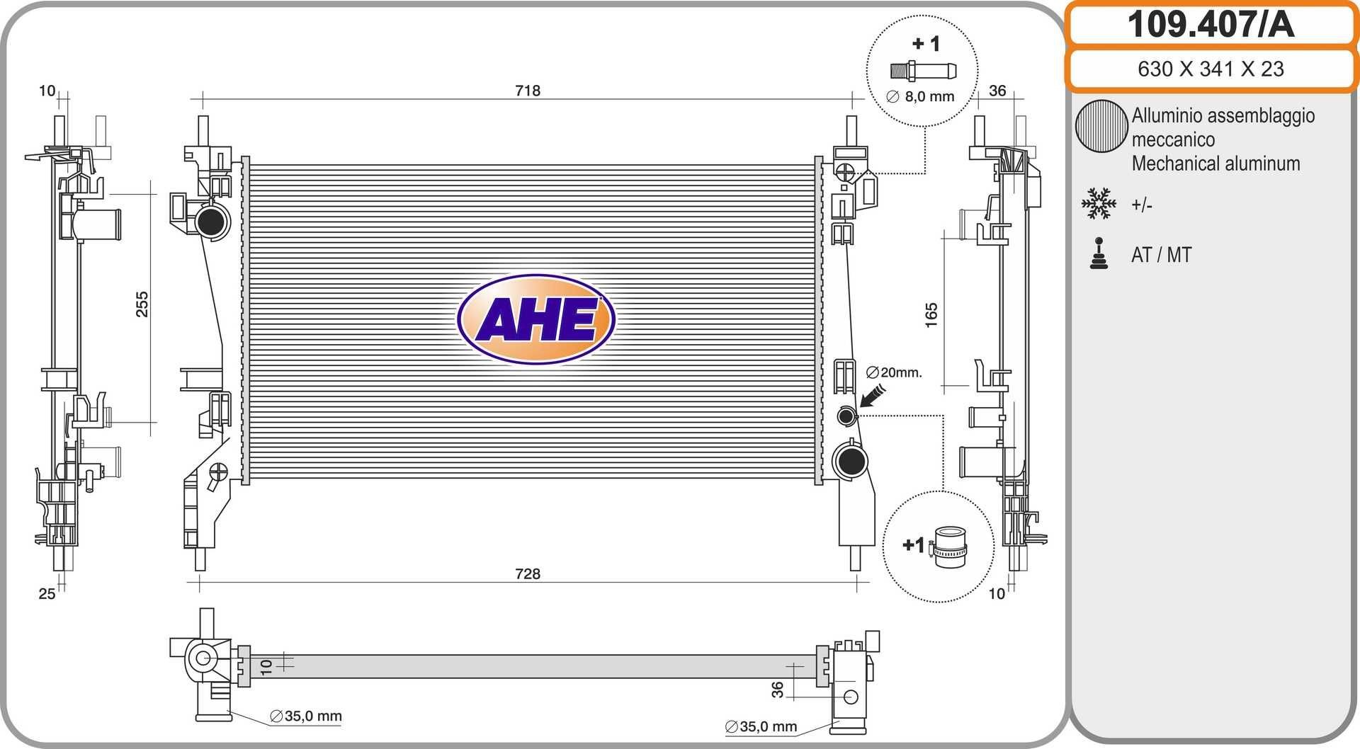 AHE 109.407/A Engine radiator 1330Y1
