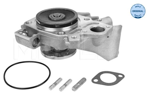 Great value for money - MEYLE Water pump 11-13 220 0014