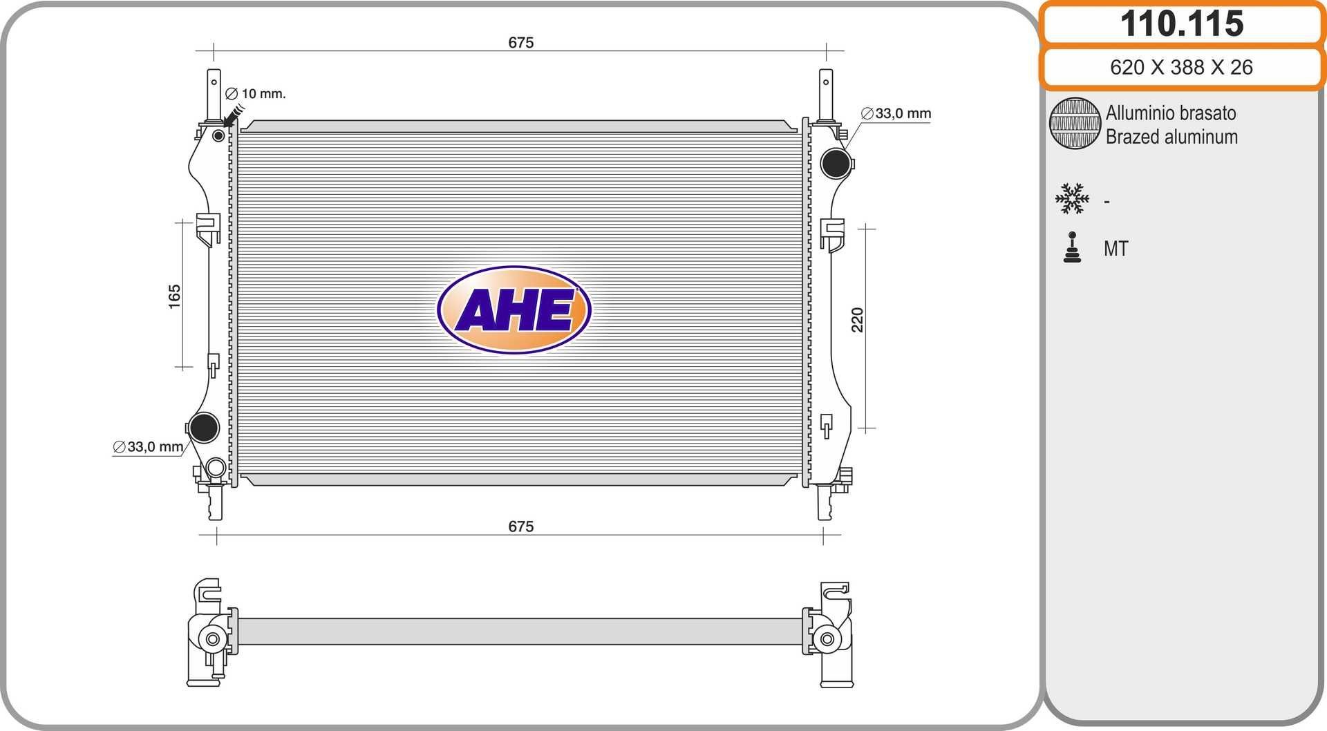 AHE 110.115 Engine radiator 1C1H 8005 GB
