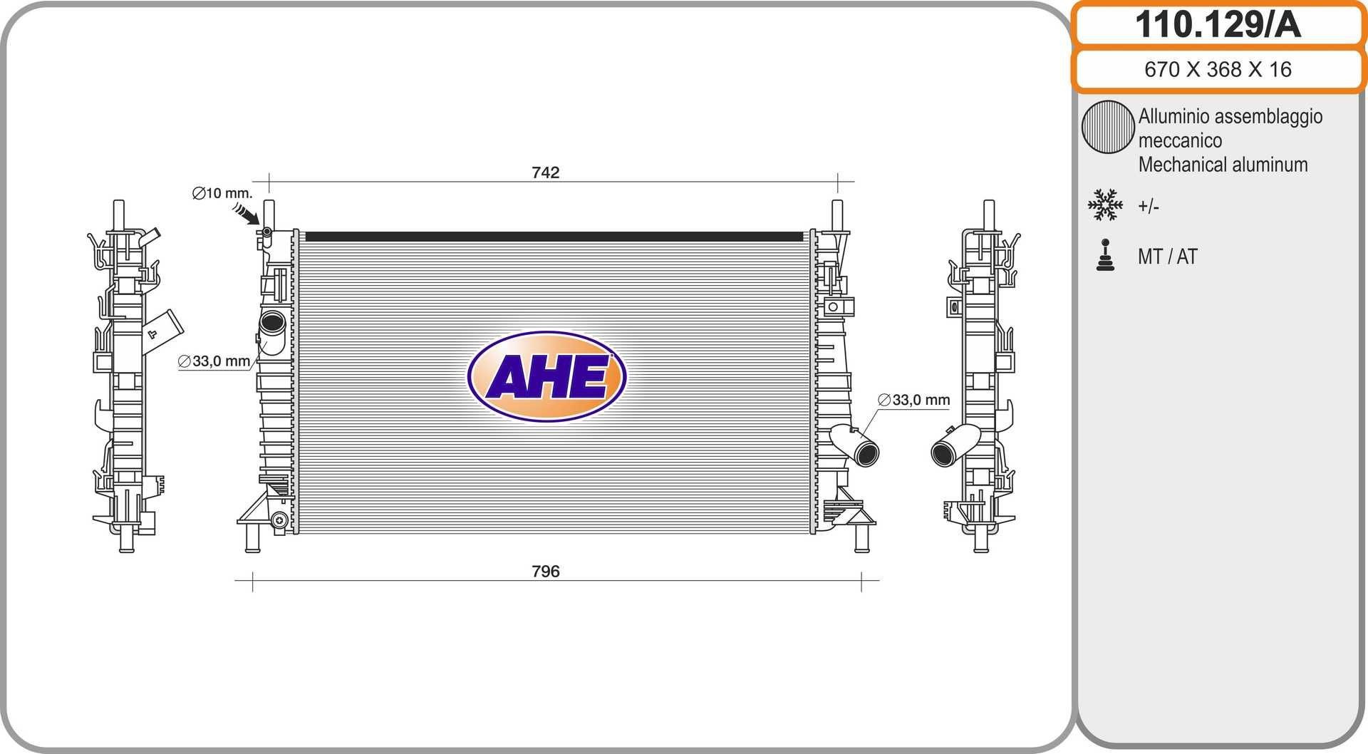 AHE 110.129/A Engine radiator 8 603 811