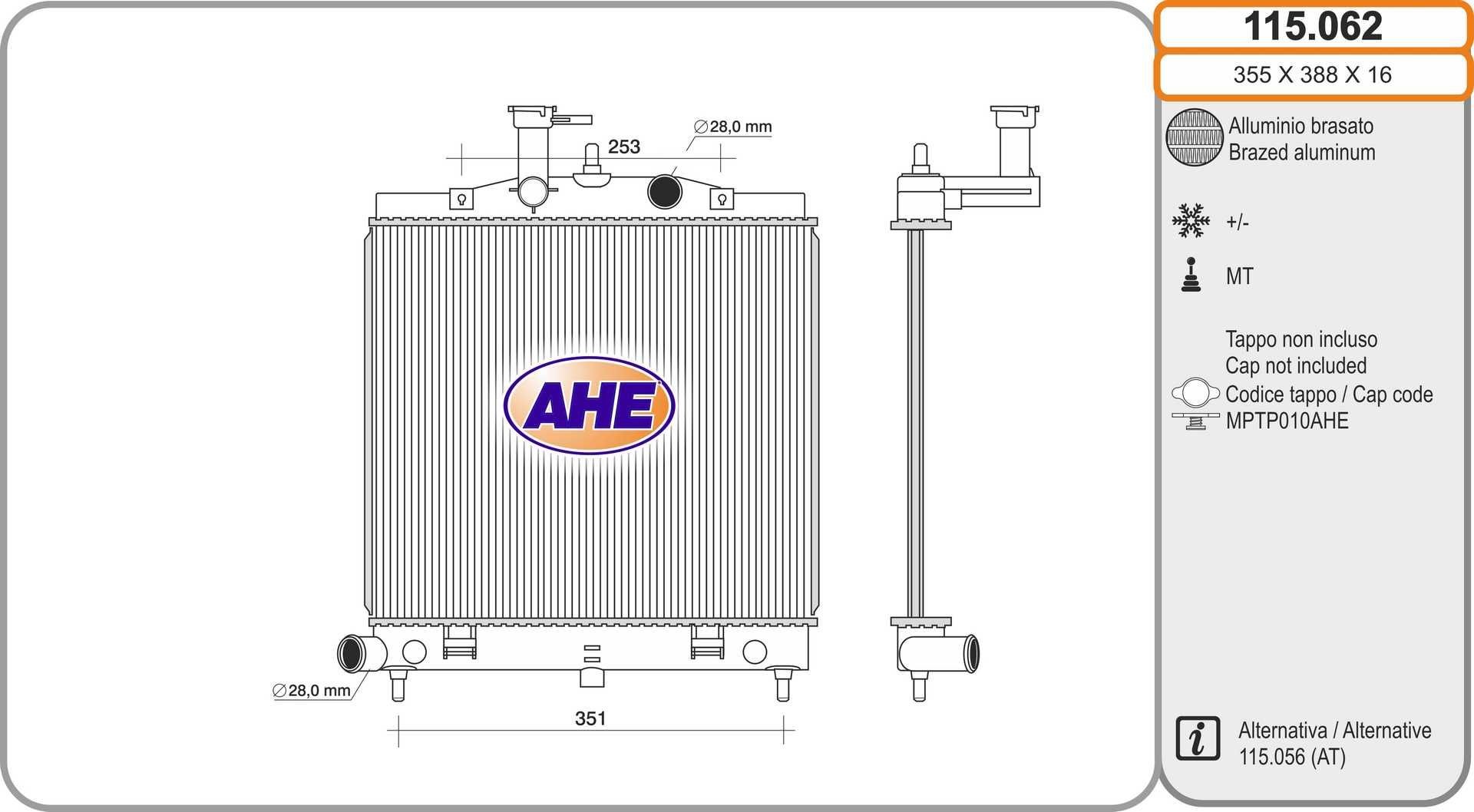 AHE 115.062 Engine radiator 25310-07510