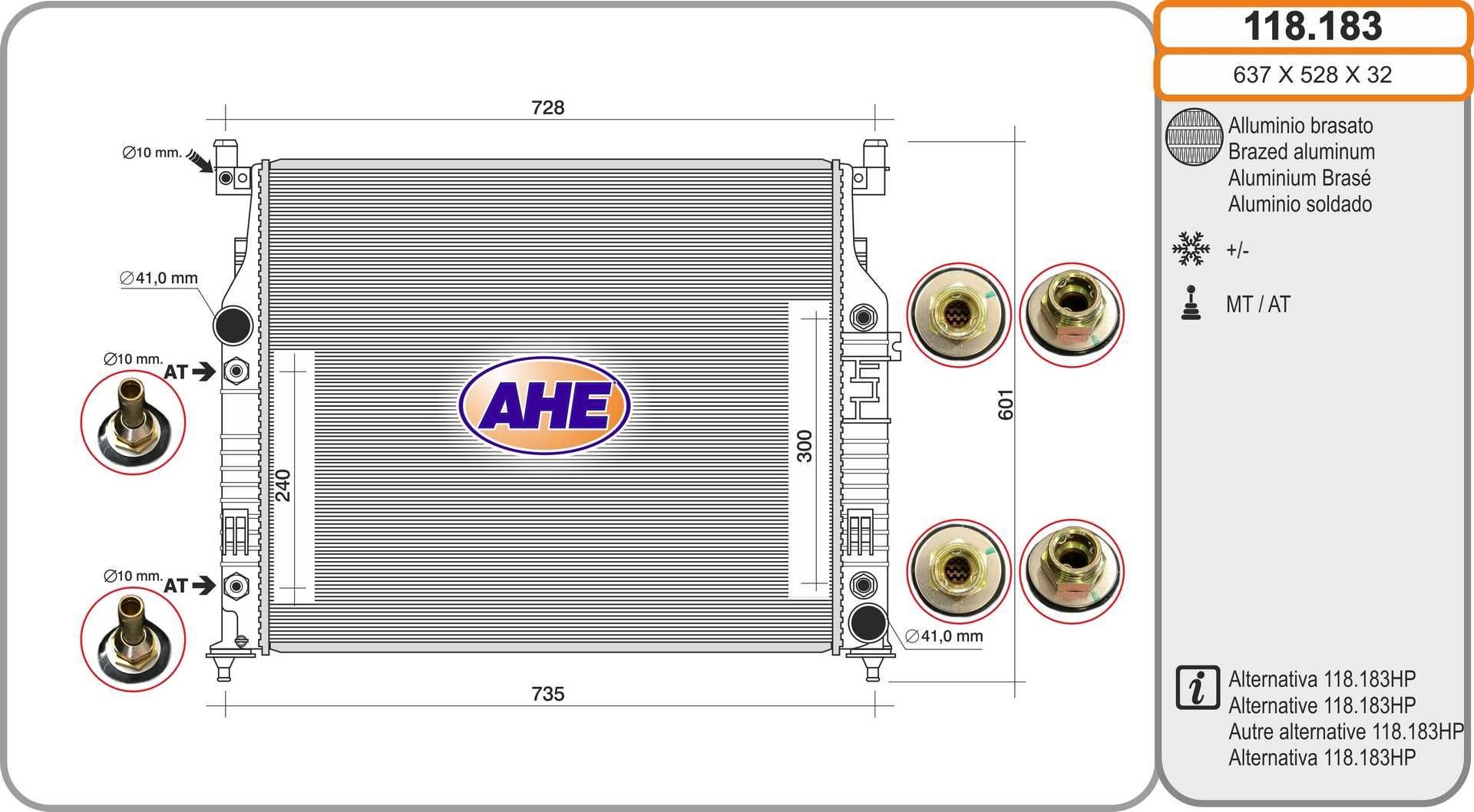 AHE 118.183 Engine radiator A1645000003