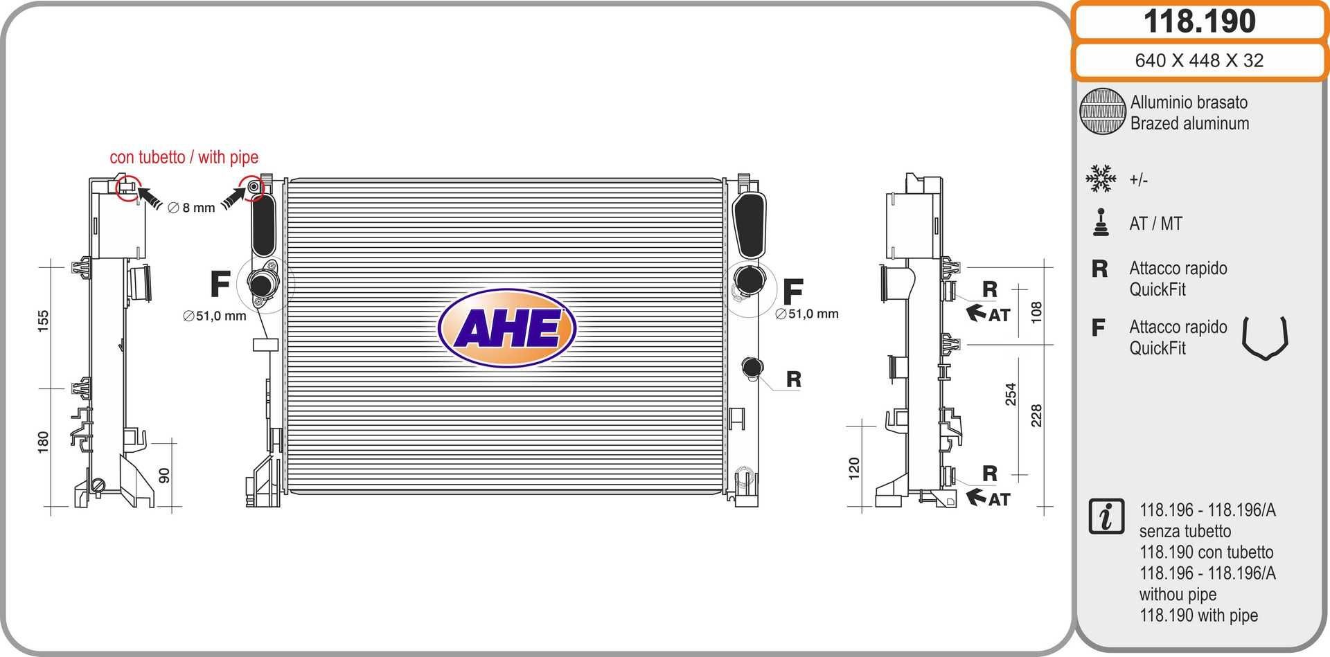 AHE 118.190 Engine radiator 2115003102