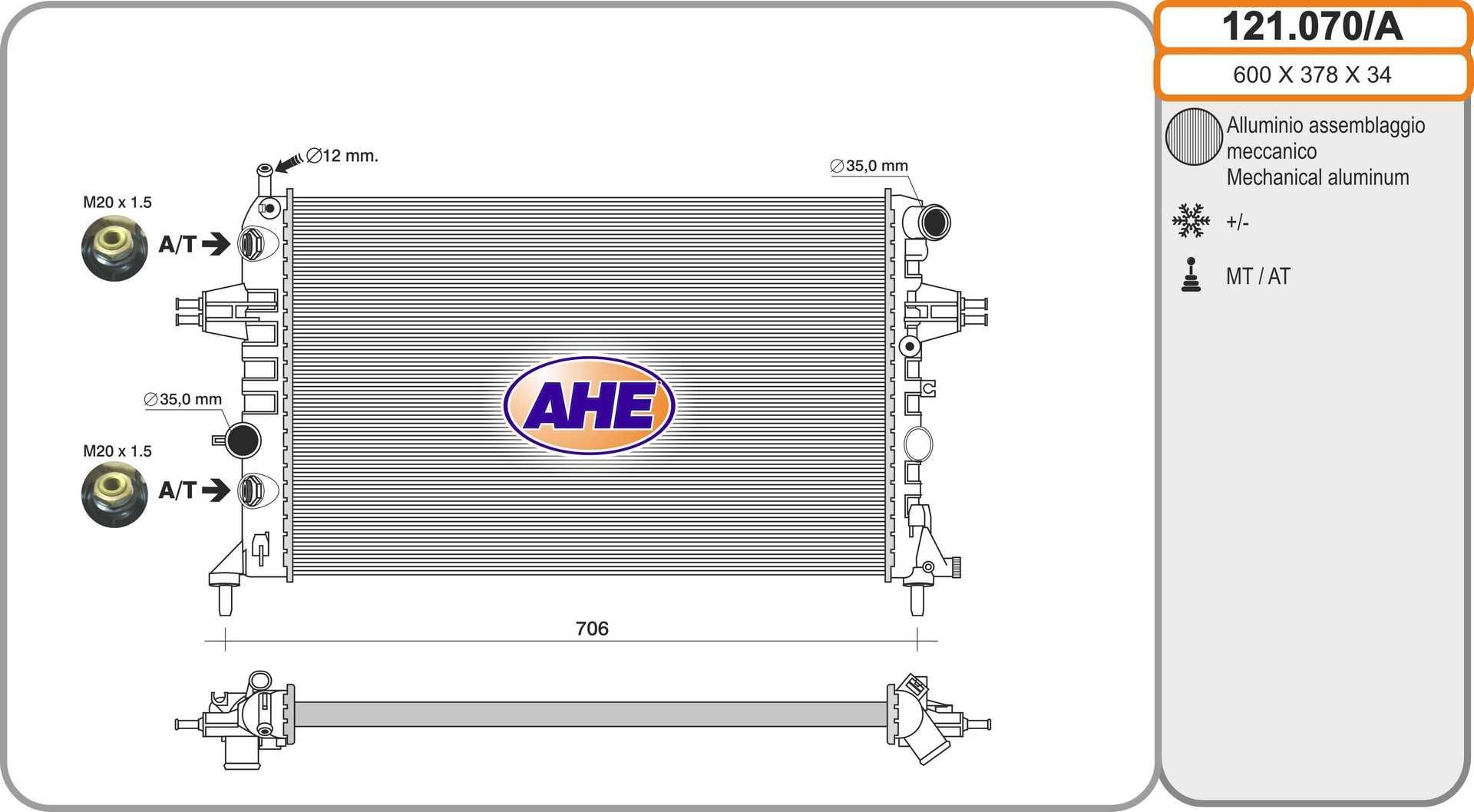 AHE 121.070/A Engine radiator 13 00 196