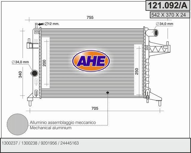 AHE 121.092/A Engine radiator 13 00 237
