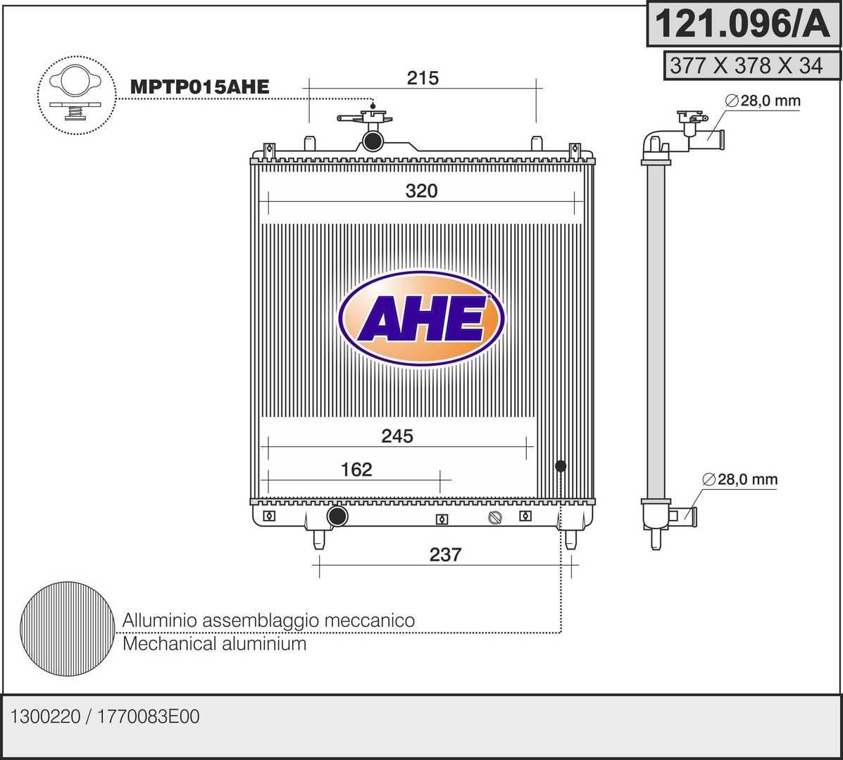 AHE 121.096/A Engine radiator 1300220