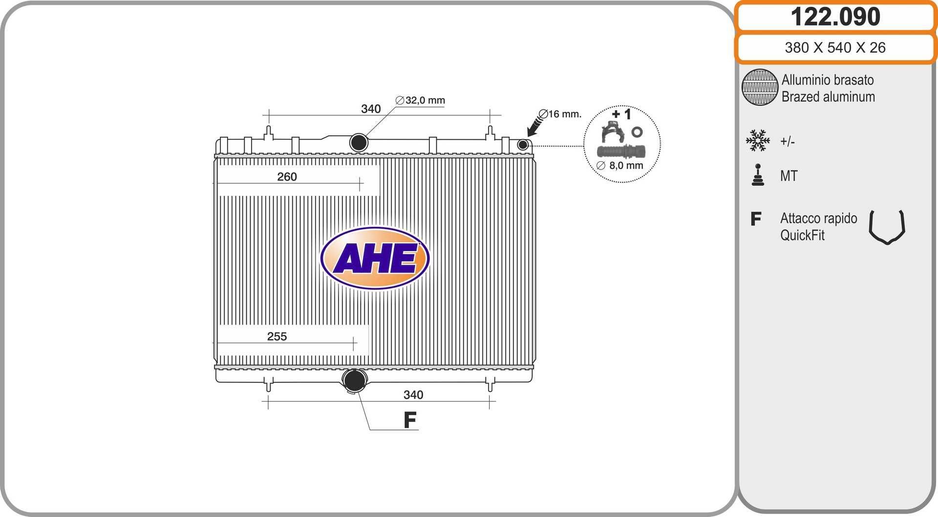AHE 122.090 Engine radiator 1498986080
