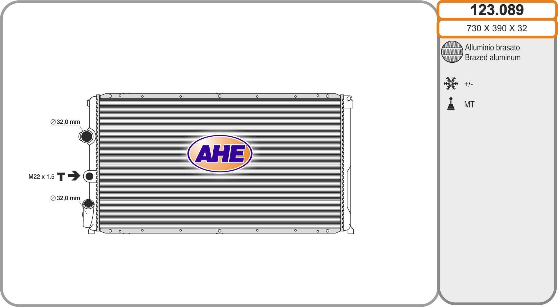 AHE 123.089 Engine radiator 44 03 216