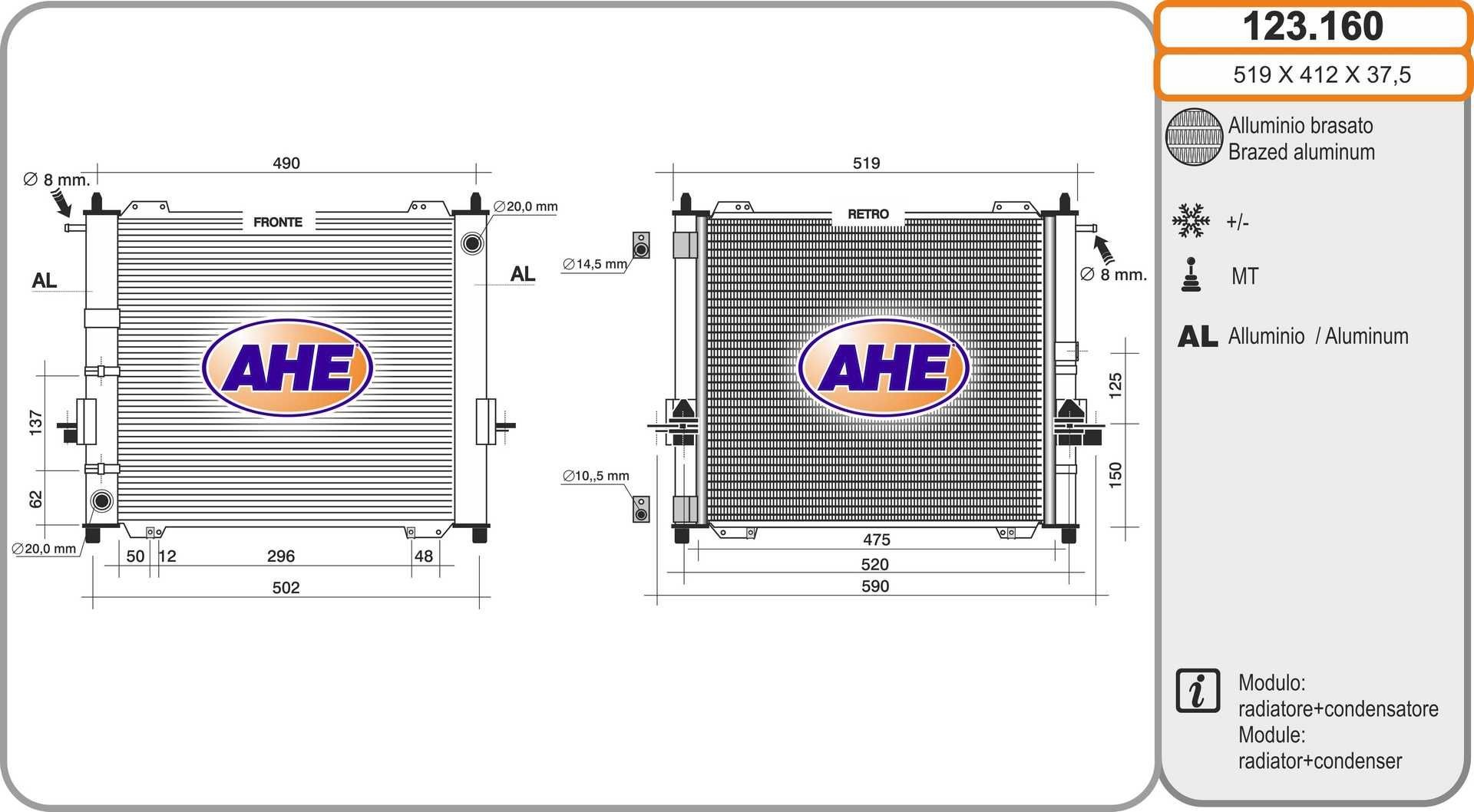 AHE 123.160 Air conditioning condenser 82 00 289 194