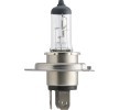 Glühlampe, Fernscheinwerfer 12342VPB1 — aktuelle Top OE 963187 Ersatzteile-Angebote