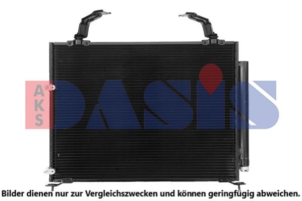 AKS DASIS for vehicles without air conditioning, Ø: 285 mm, 12V, 96W Cooling Fan 128187N buy