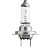 Glühlampe, Fernscheinwerfer 12972VPC2 — aktuelle Top OE N400809 000007 Ersatzteile-Angebote
