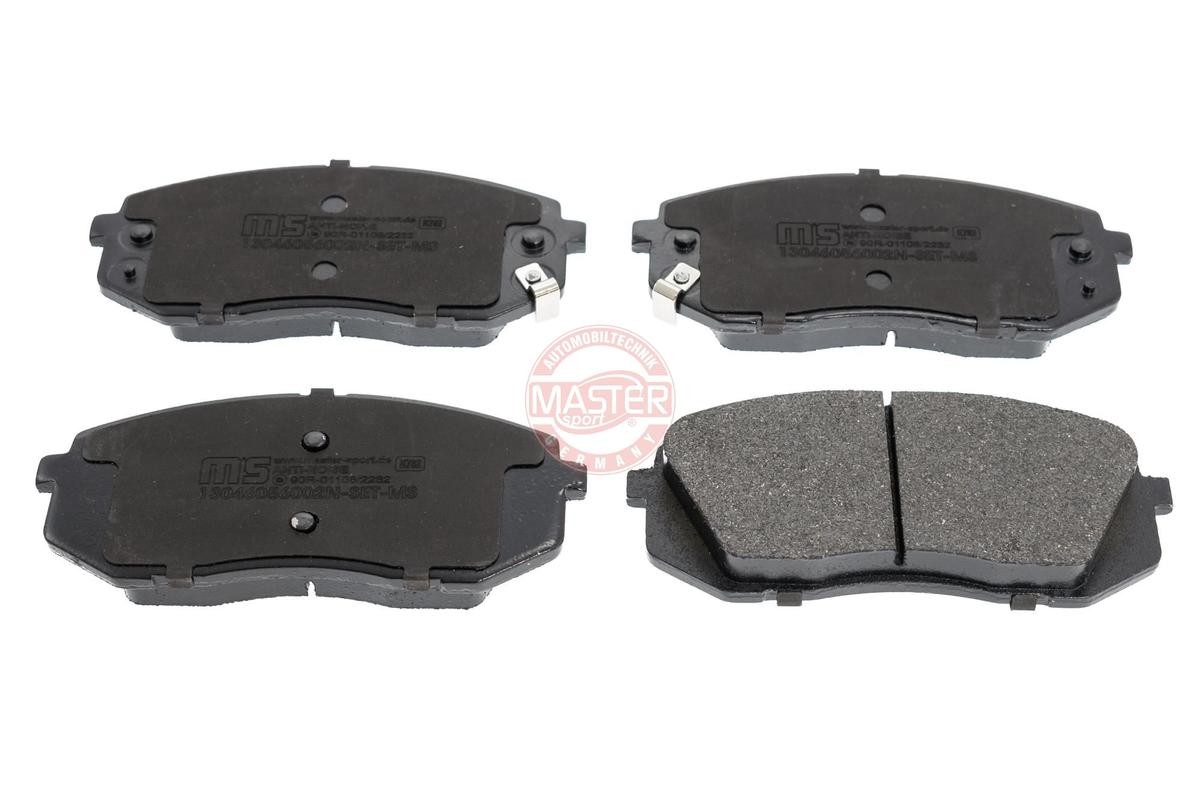 MASTER-SPORT 13046056002N-SET-MS Brake pad set Front Axle, with acoustic wear warning, with anti-squeak plate