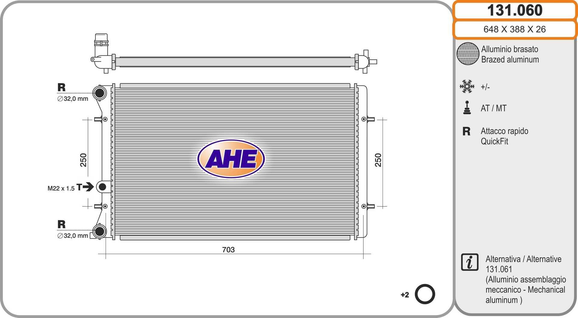 AHE 131.060 Engine radiator 1J0121253R