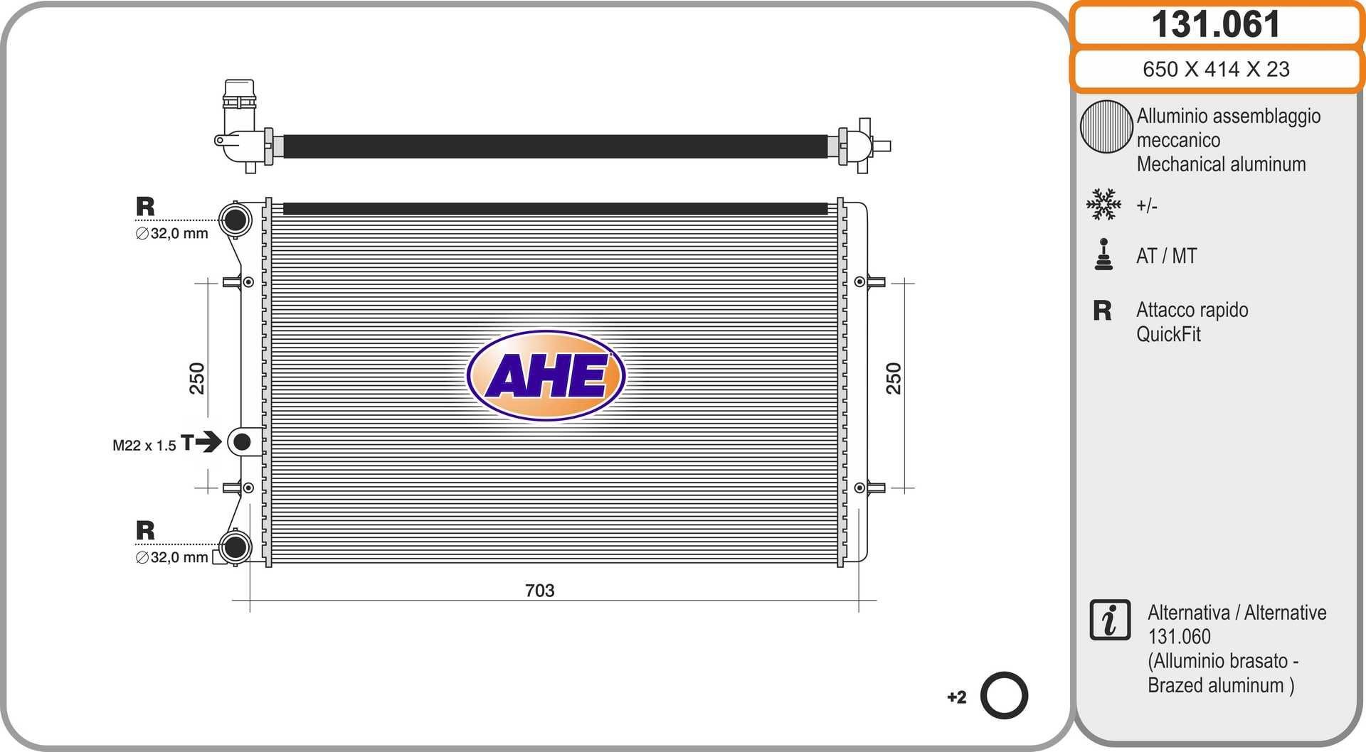 AHE 131.061 Engine radiator 1J0 121 253H