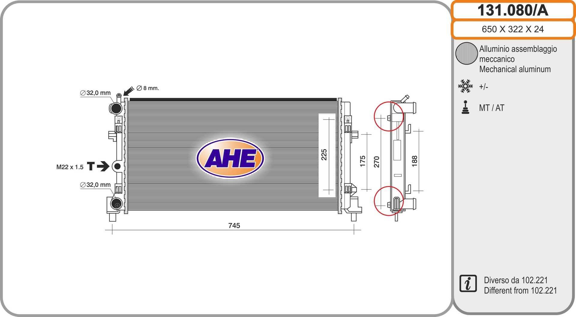 AHE 131.080/A Engine radiator 6R0121253A