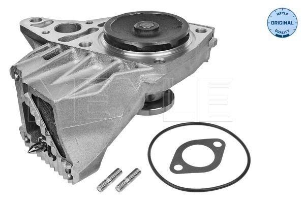 Great value for money - MEYLE Water pump 16-13 220 0014