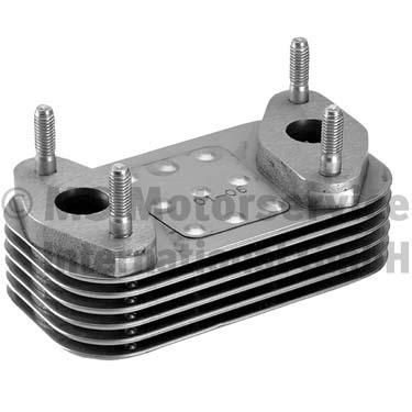 Great value for money - BF Engine oil cooler 20190335500
