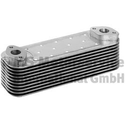 Great value for money - BF Engine oil cooler 20190342201
