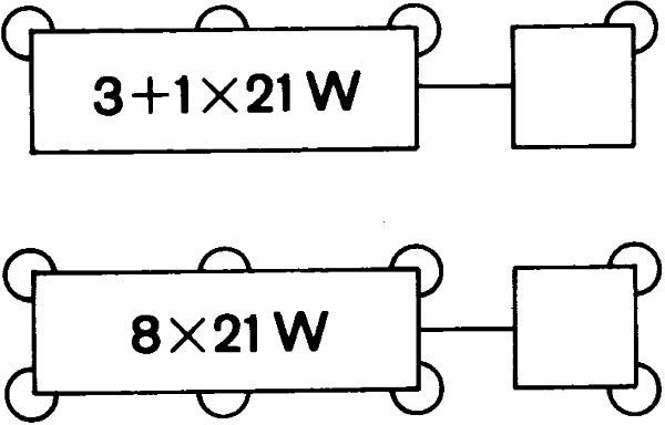 4DW003944-071 Indicator relay 4DW 003 944-071 HELLA 24V, 21W, Electronic, 3+1x21W (8x21W)W, with holder, for trailer
