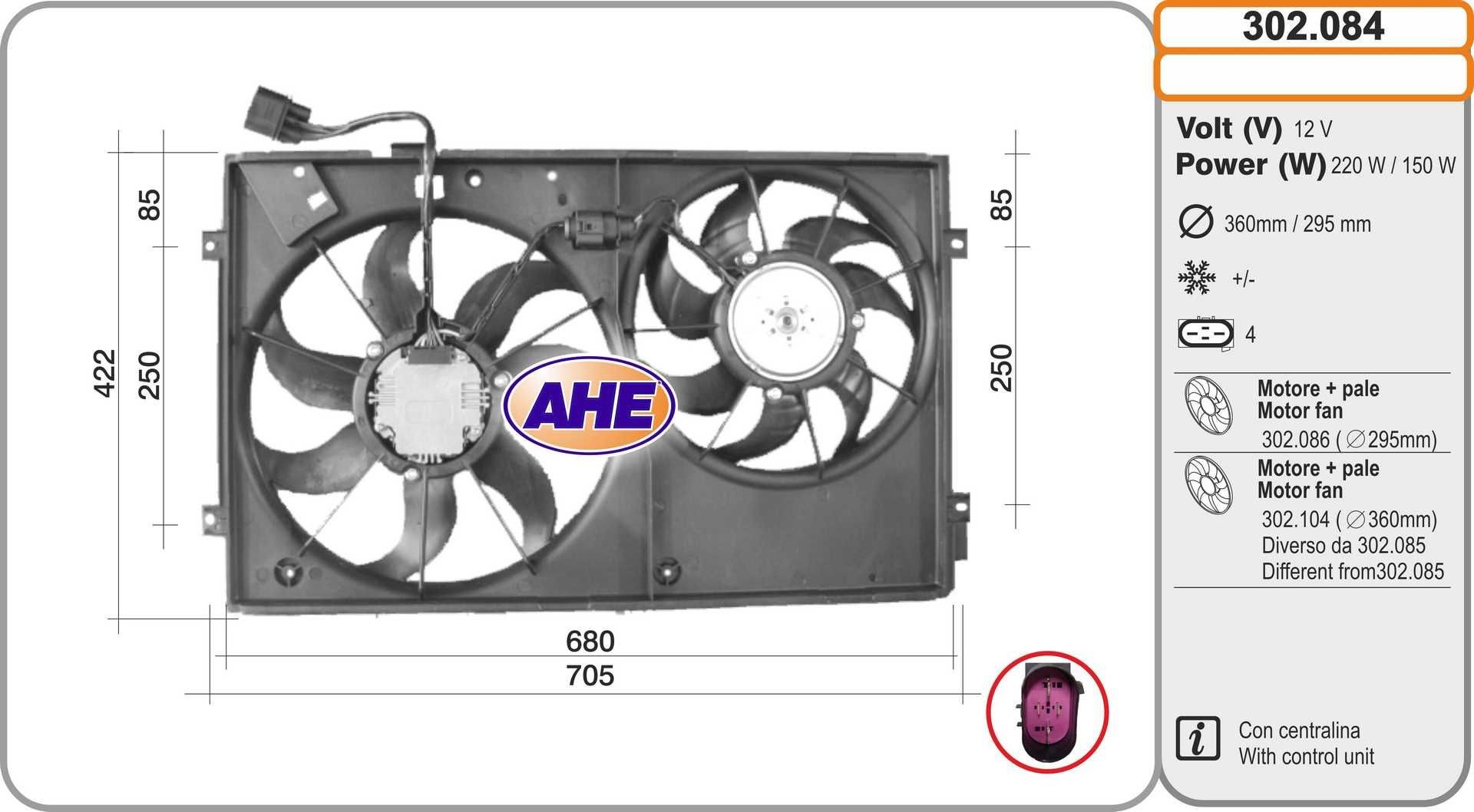 AHE 302.084 Fan, radiator 1K0.121.207BB