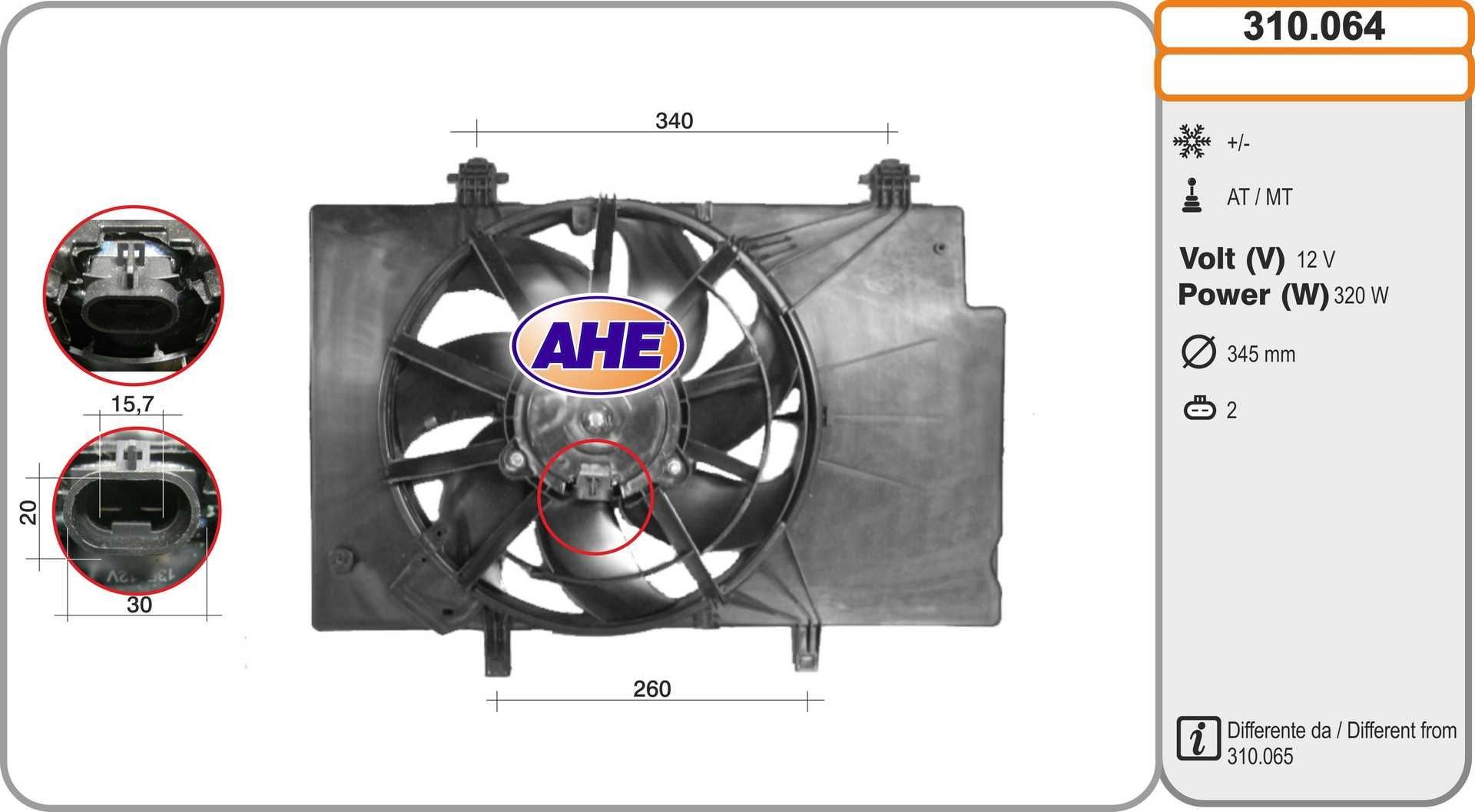 AHE 310.064 Fan, radiator 8V51 8C607 AD